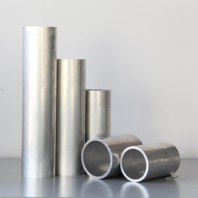 Aluminum Pipe