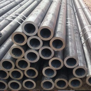 Carbon Steel Pipe